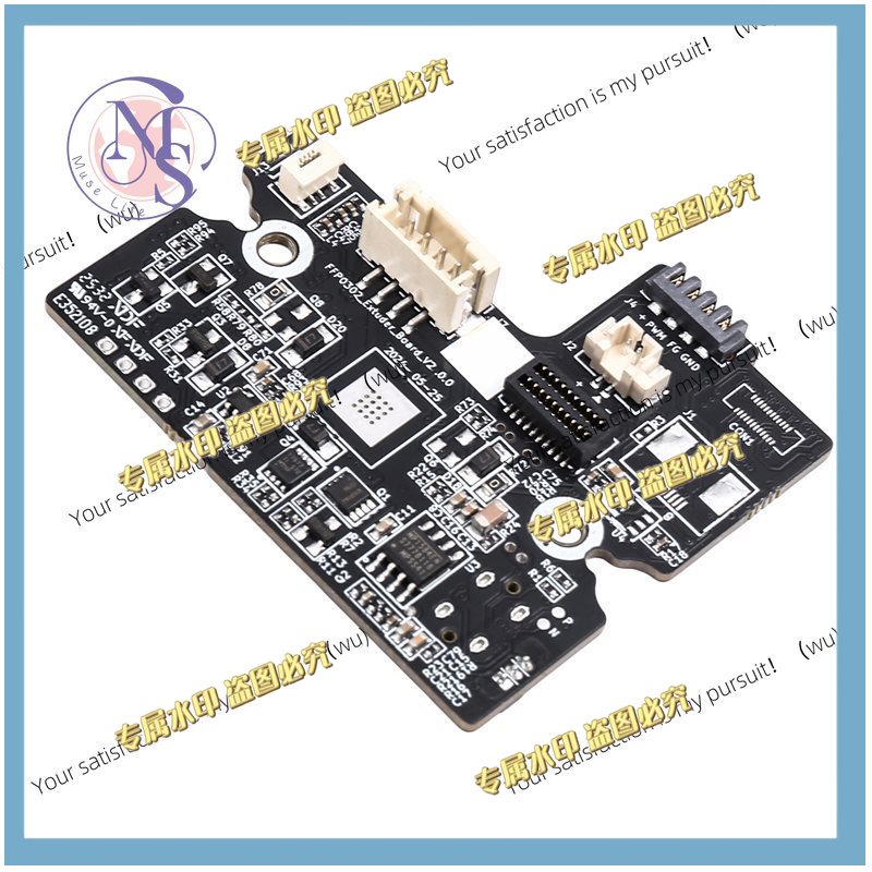 Motherboard 3D Printer - Replacement for Flashforge AD5X main board