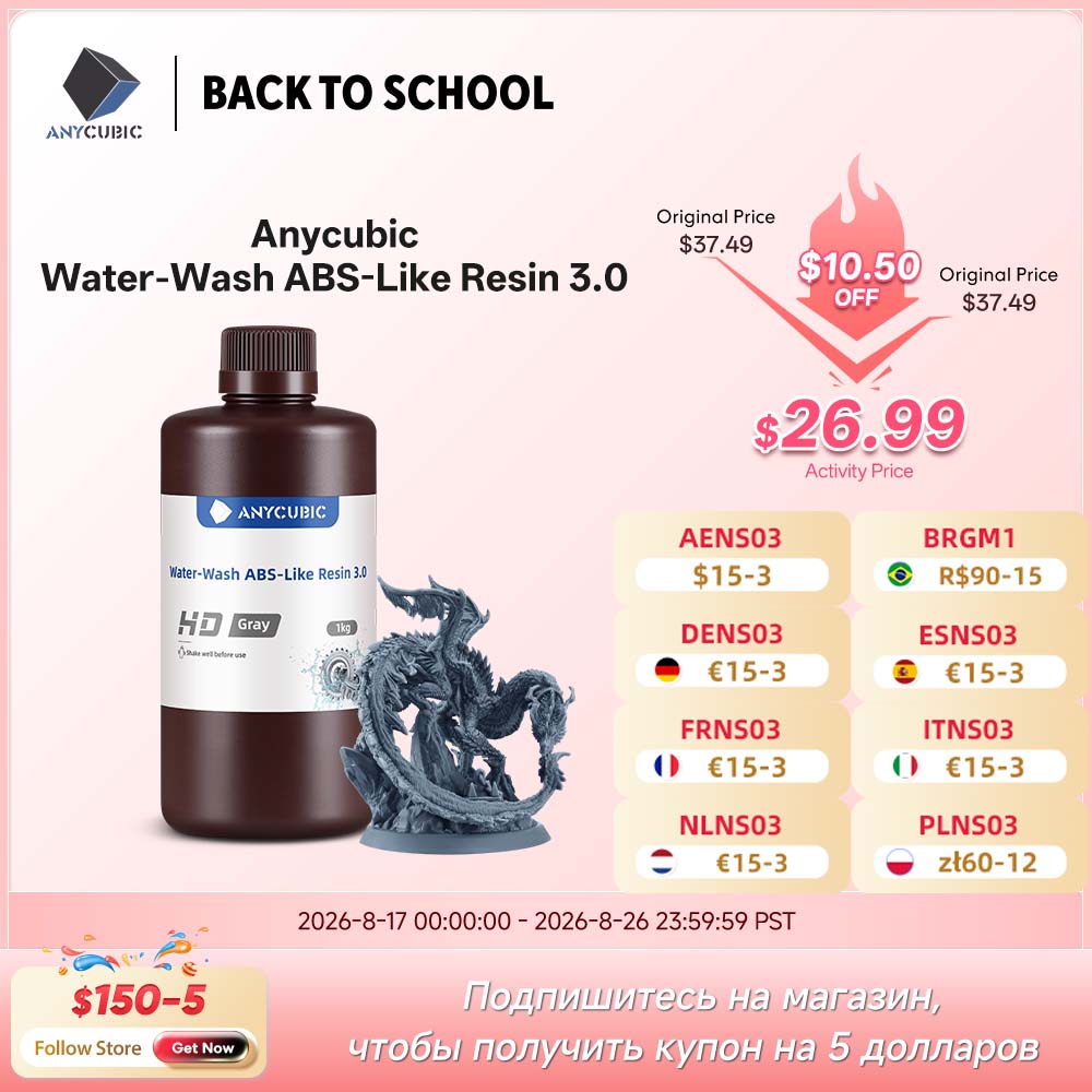 3D Printing Sla - ANYCUBIC Water-Washable Like ABS Resin 3.0