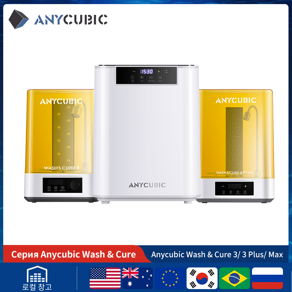 ANYCUBIC Wash & Cure 3/ 3 Plus - 3D Printing Sla review and price