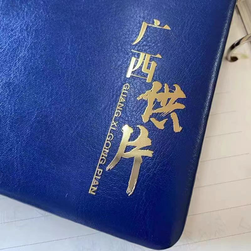 Personal Logo Print Metal 3D G - 3D Printing Glass review and price