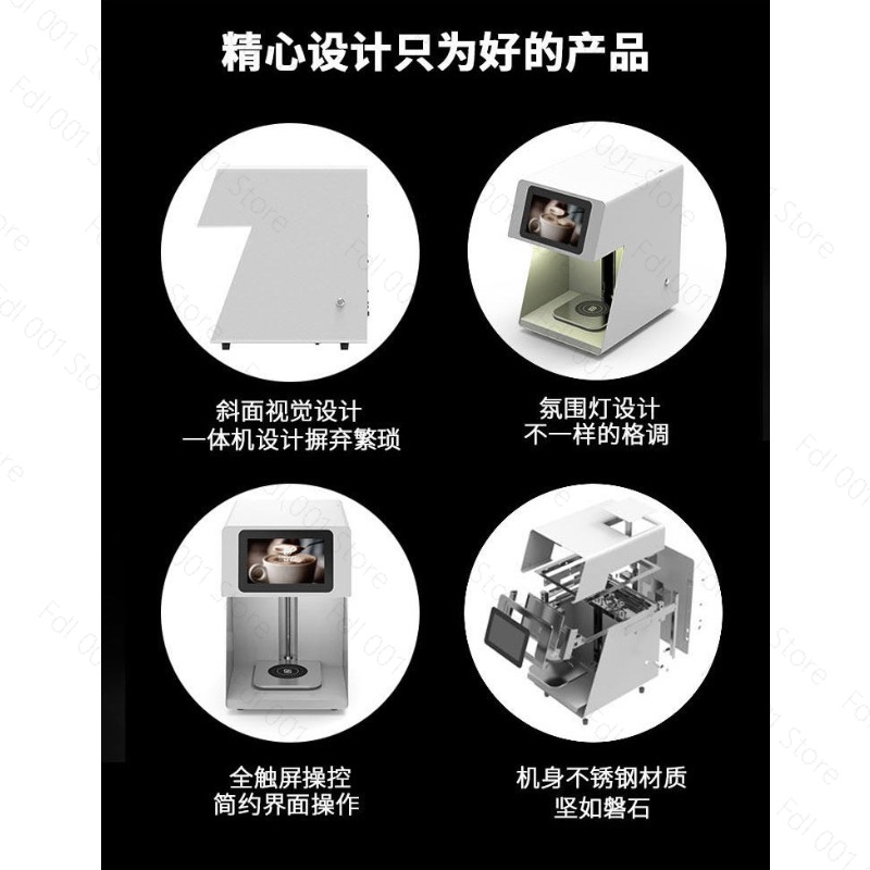 3D Latte Art Coffee Printer Ma - 3D Printing In Food review and price