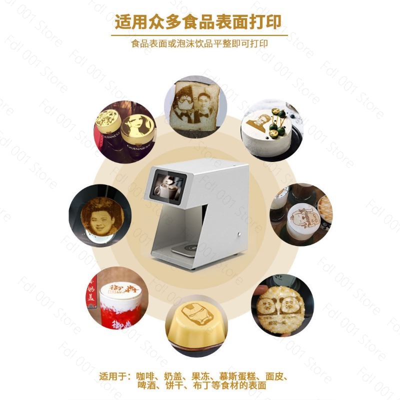 3D Latte Art Coffee Printer Ma - 3D Printing In Food review and price