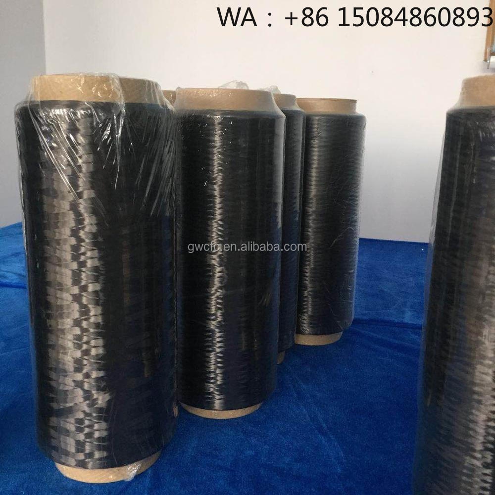 4kg/Roll T700-12K 24K Carbon F - Carbon Fiber Filament review and price