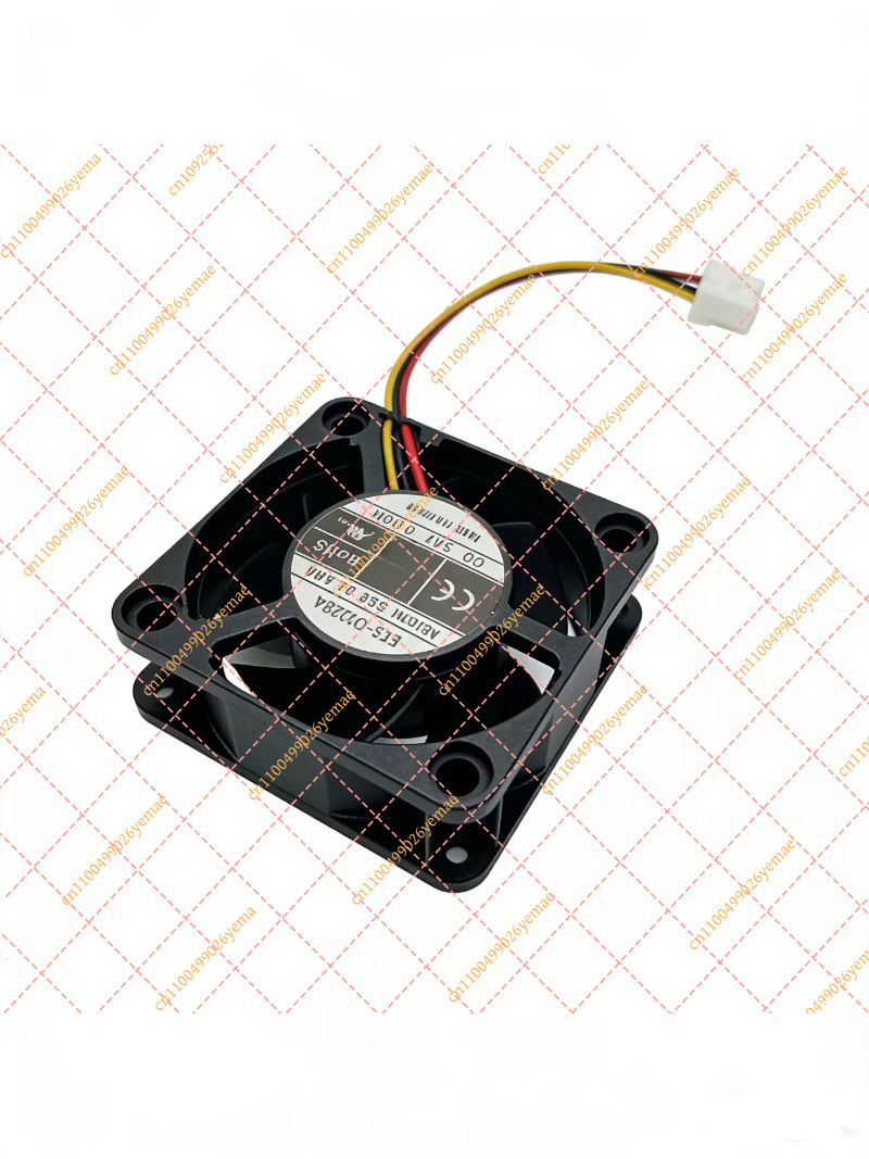 4020 Motherboard Cooling Fan C - Motherboard 3D Printer review and price