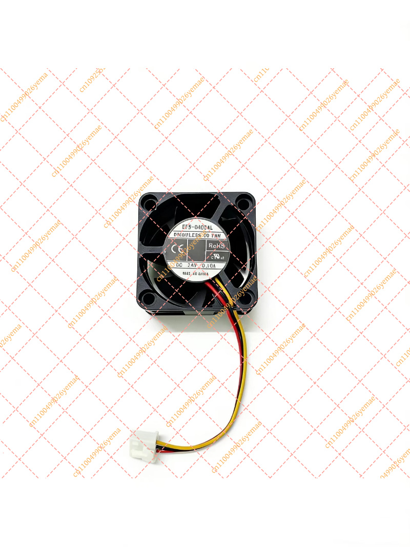 4020 Motherboard Cooling Fan C - Motherboard 3D Printer review and price