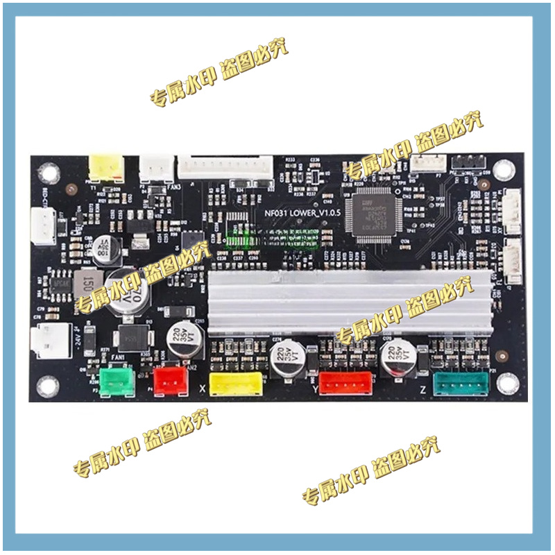 1pcs  FOR ANYCUBIC Kobra S1 Lo - Motherboard 3D Printer review and price