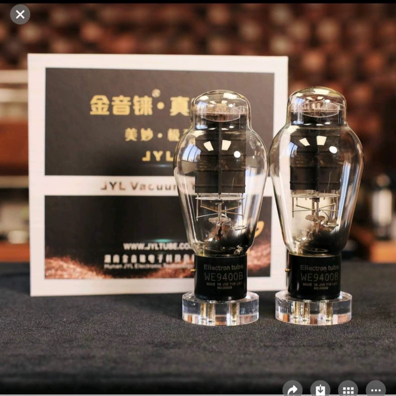 JYL 9400B Vacuum Tube - Nano-C - Carbon Fiber Filament review and price