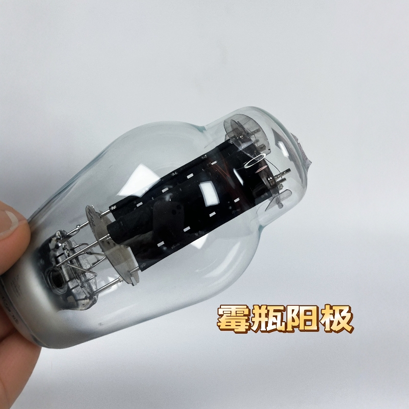 JYL 9400B Vacuum Tube - Nano-C - Carbon Fiber Filament review and price