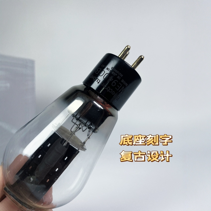 JYL 9400B Vacuum Tube - Nano-C - Carbon Fiber Filament review and price