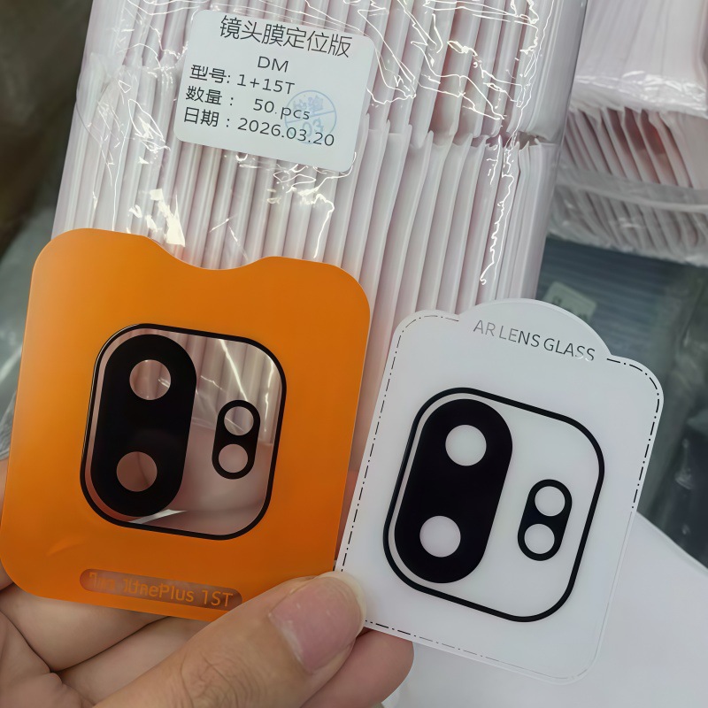 For OnePlus 15T 3D Camera Lens - 3D Printing Glass review and price