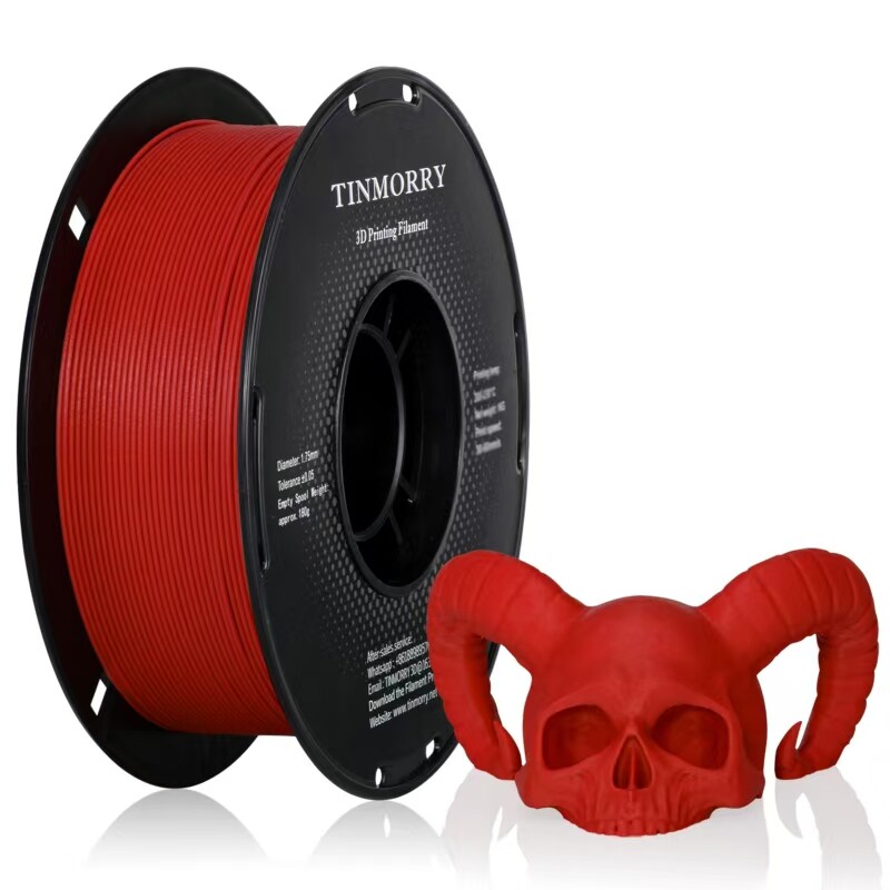 PETG-GF Newly Upgraded and Rev - 3D Printing Glass review and price