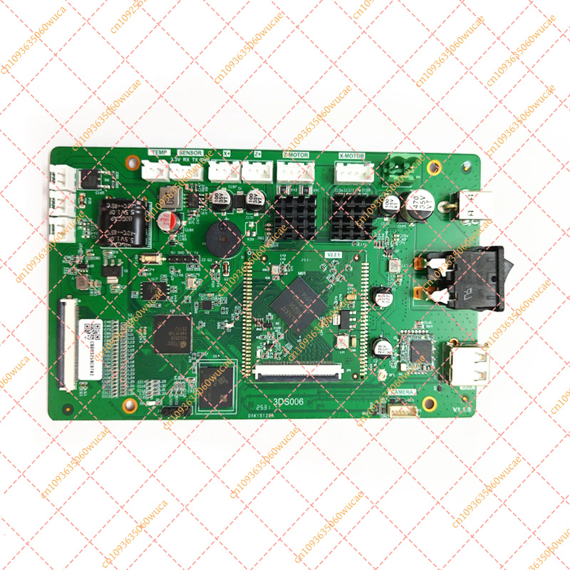 for ELEGOO Saturn 4 Ultra 12K  - Motherboard 3D Printer review and price